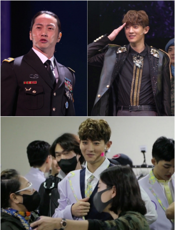 ▲메이사의 노래(사진제공=KBS)