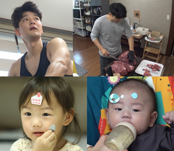 ▲'슈돌' 김진우, 집 자녀 공개 후 척아이롤 해체쇼(사진제공=KBS)