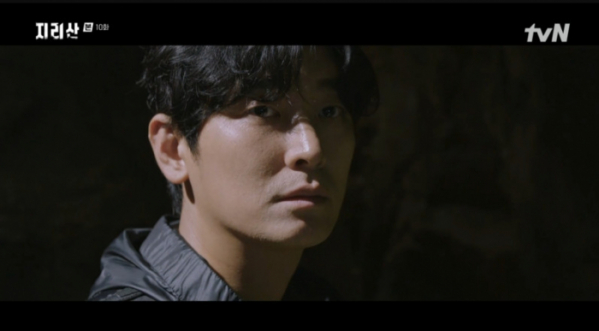 ▲'지리산' 강현조(주지훈)(사진=tvN 방송화면 캡처)