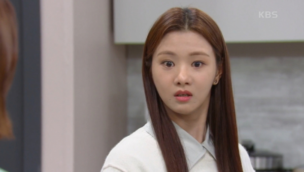 ▲박단단(이세희)(사진=KBS2 방송화면 캡처)