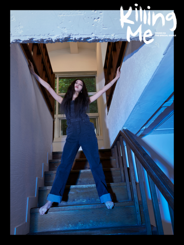 ▲청하(사진 = MNH엔터테인먼트 제공)