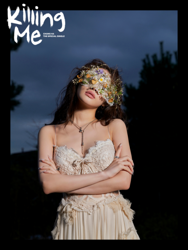 ▲청하(사진 = MNH엔터테인먼트 제공)