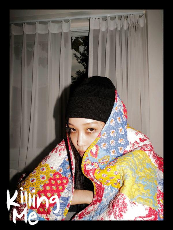 ▲청하(사진 = MNH엔터테인먼트 제공)