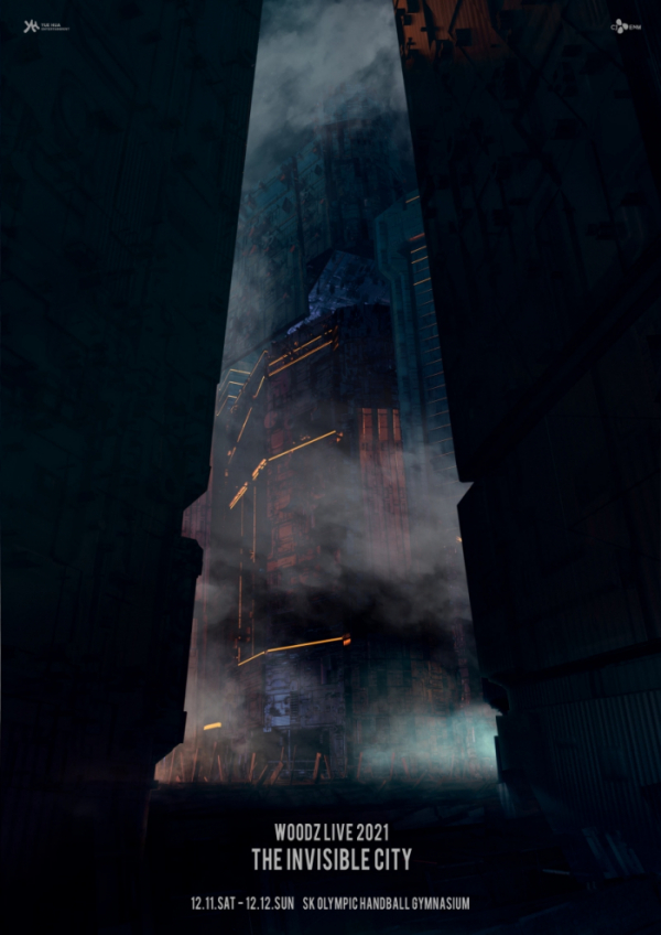 ▲우즈(사진 = 위에화엔터테인먼트 제공)