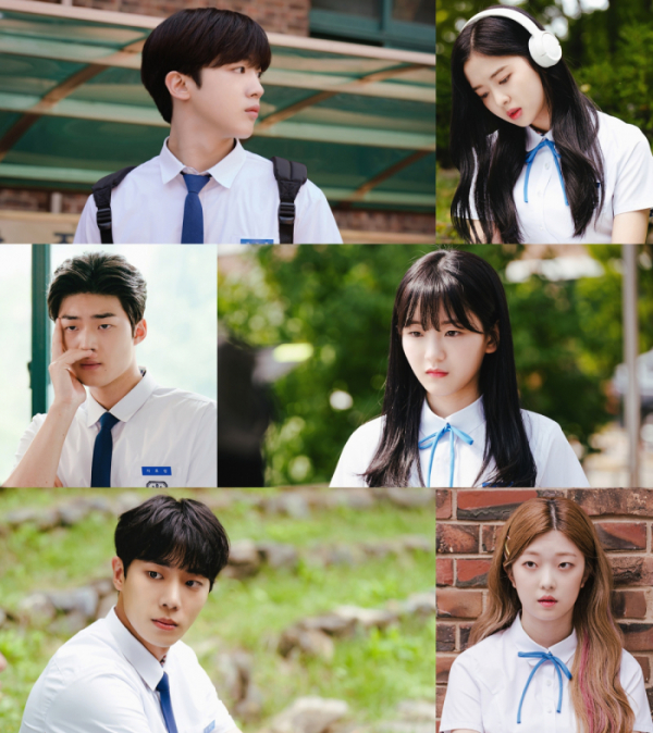 ▲'학교 2021'(사진제공=KBS )