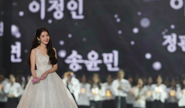 ▲아이유(사진제공=멜론)