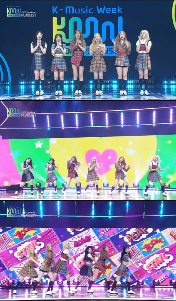 ▲스테이씨(사진 = K-MUSIC WEEK 영상 캡처)