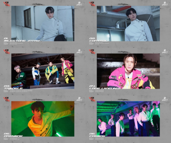 ▲고스트나인(사진 = 마루기획 제공)