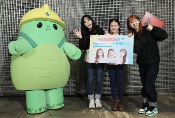 ▲김다현, 김의영, 은가은(사진제공=린브랜딩)