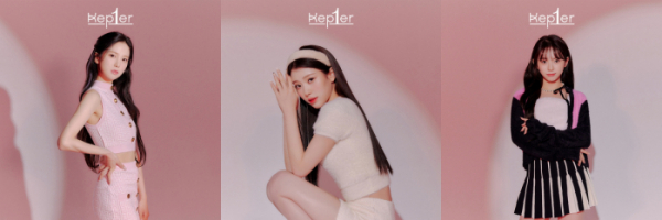 ▲케플러(사진 = 웨이크원, 스윙엔터테인먼트 제공)