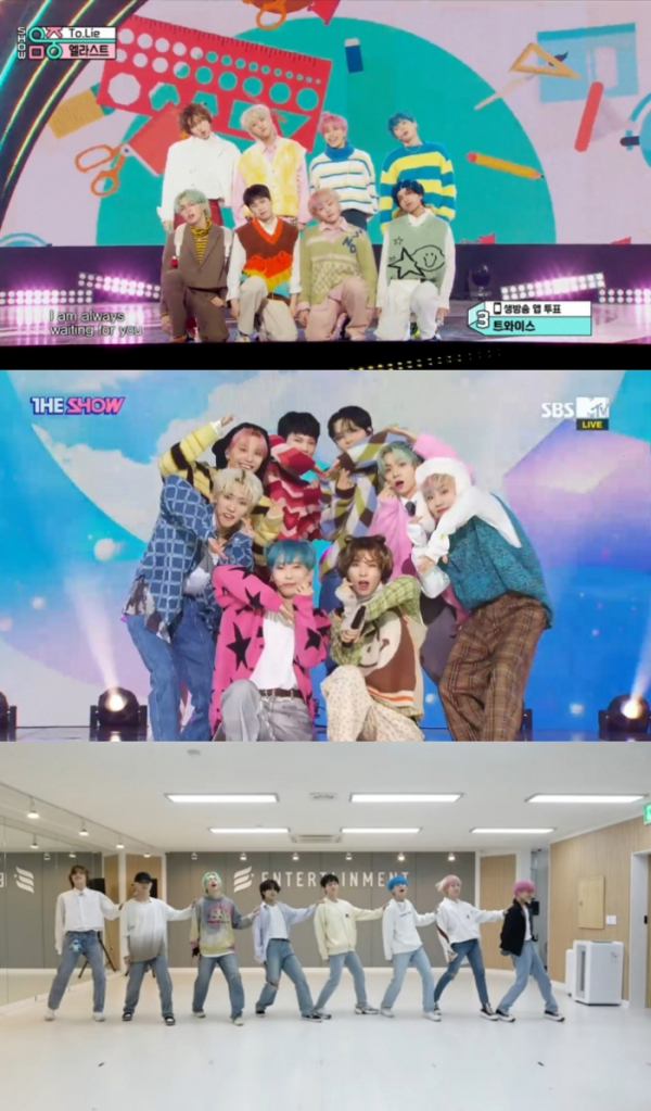 ▲엘라스트(사진제공=각 방송사)