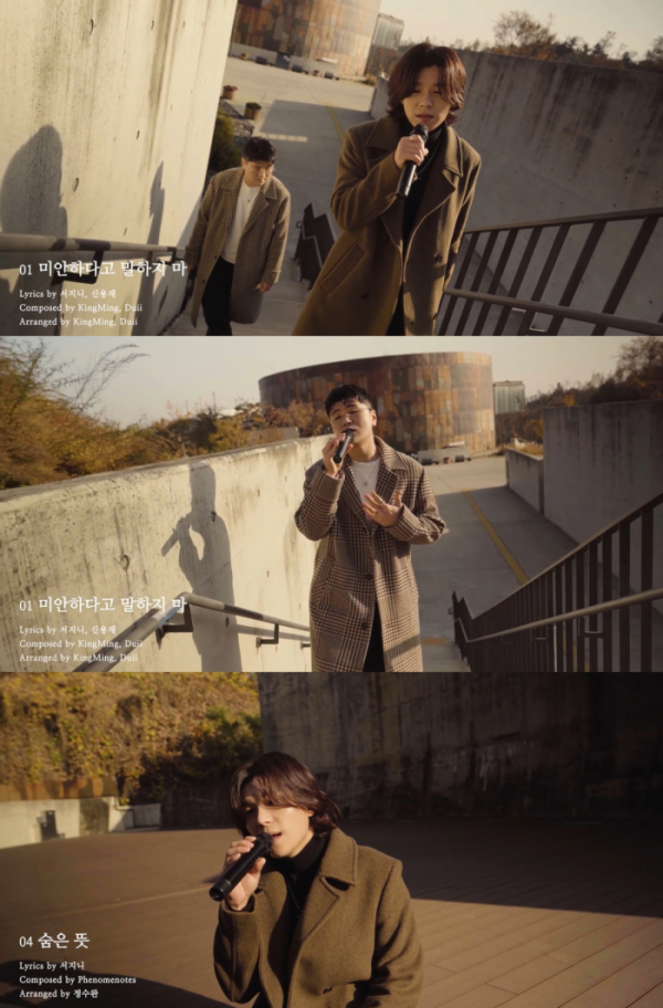 ▲2F(이프)(사진 = 밀리언마켓 제공)