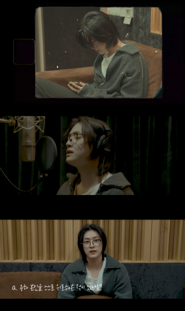 ▲위아이 유용하(사진 = 위엔터테인먼트 제공)