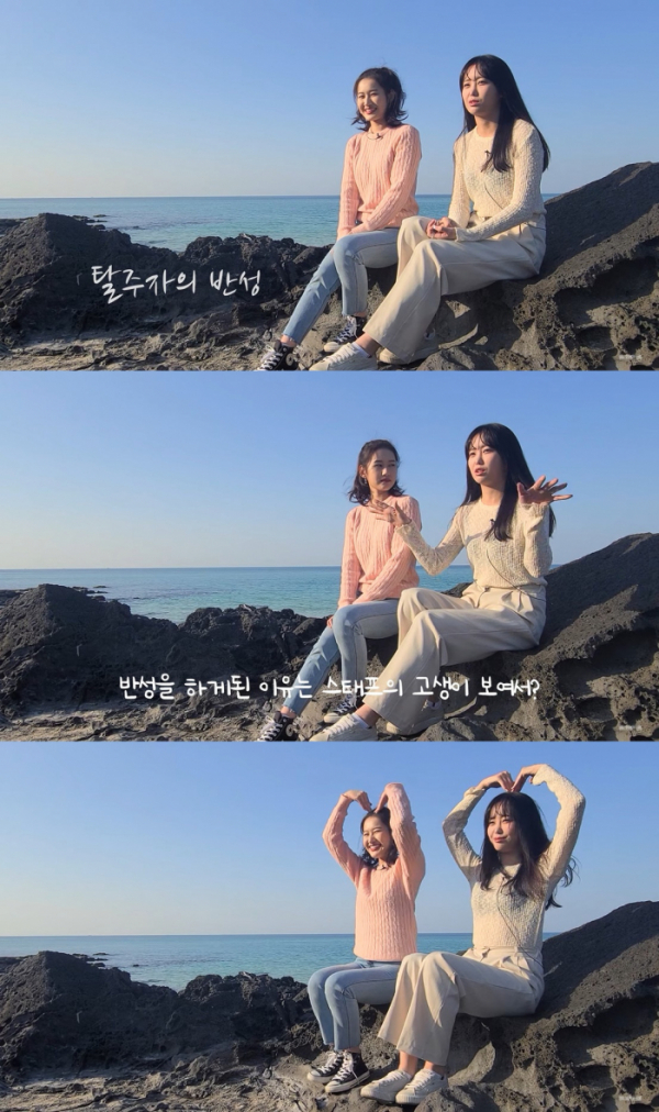 ▲‘고디바 SHOW’(사진제공=SGC(Seoul Girls Collection))