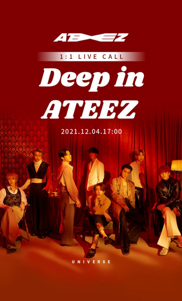 ▲유니버스 라이브콜 공식 포스터(에이티즈)(사진제공=NC/Klap)