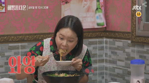 ▲'해방타운' 백지영(사진제공=JTBC)