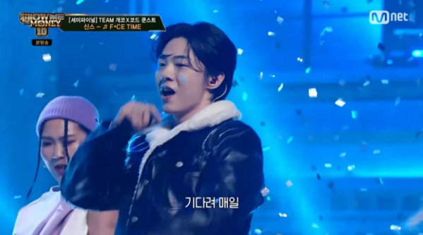 ▲기리보이(사진=Mnet 방송화면 캡처)