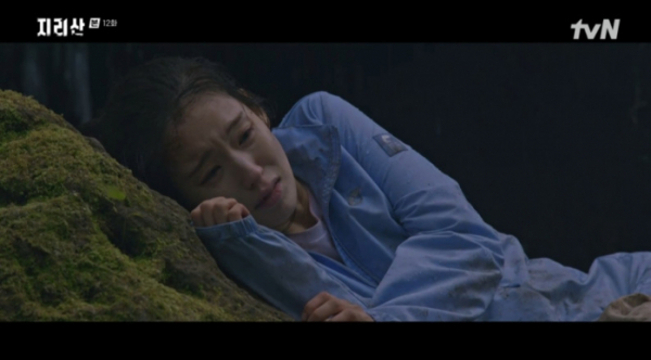 ▲'지리산' 로또녀(박환희)(사진=tvN 방송화면 캡처)