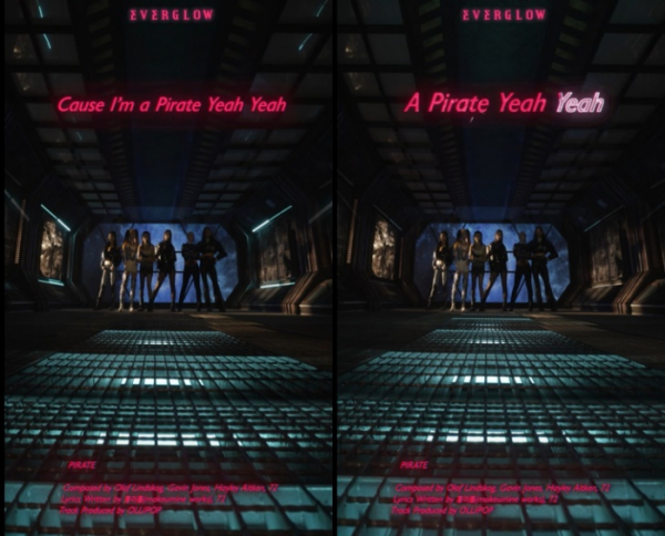 ▲에버글로우(사진 = 위에화엔터테인먼트 제공)