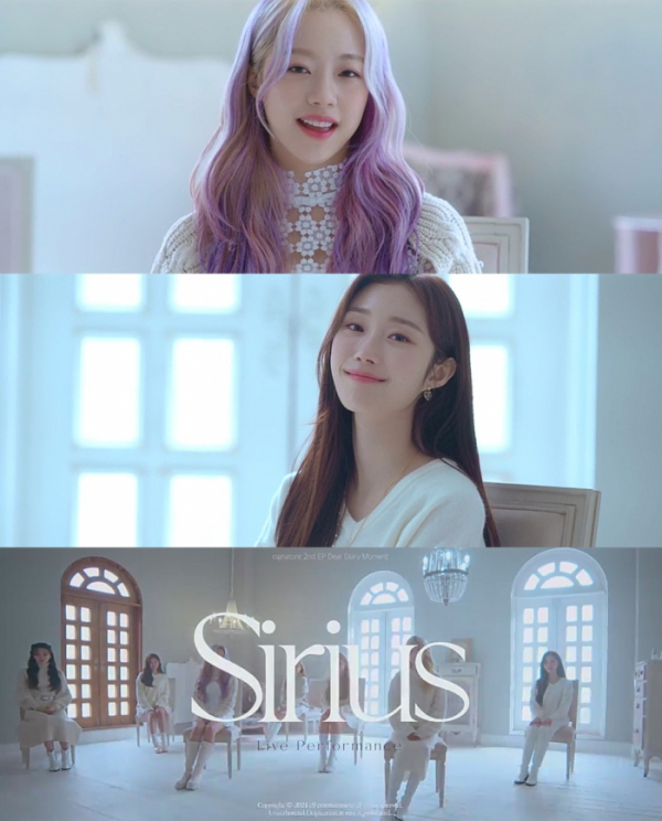 ▲시그니처(사진 = J9엔터테인먼트 제공)