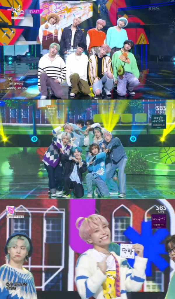 ▲엘라스트(사진=각 방송사 제공)