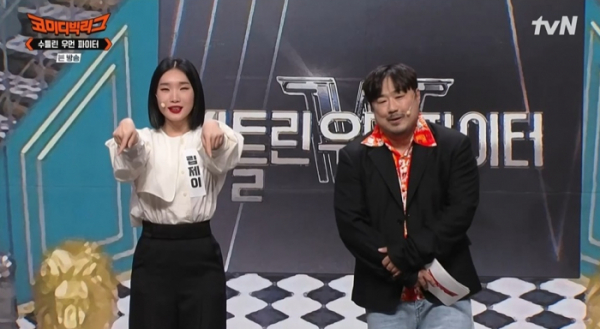 ▲'코빅' 강재준(사진제공=tvN)