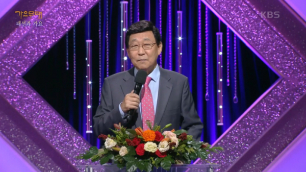 ▲'가요무대' 김동건 아나운서(사진=KBS1 방송화면 캡처)