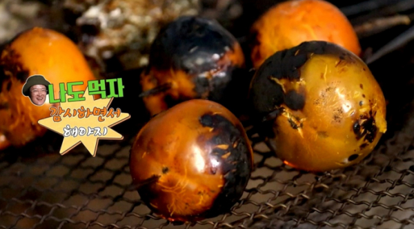 ▲'안싸우면 다행이야' (사진제공=MBC)