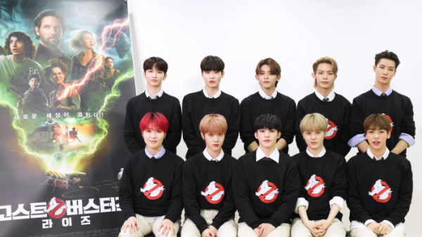 ▲TO1(티오원)(사진 = 웨이크원 제공)