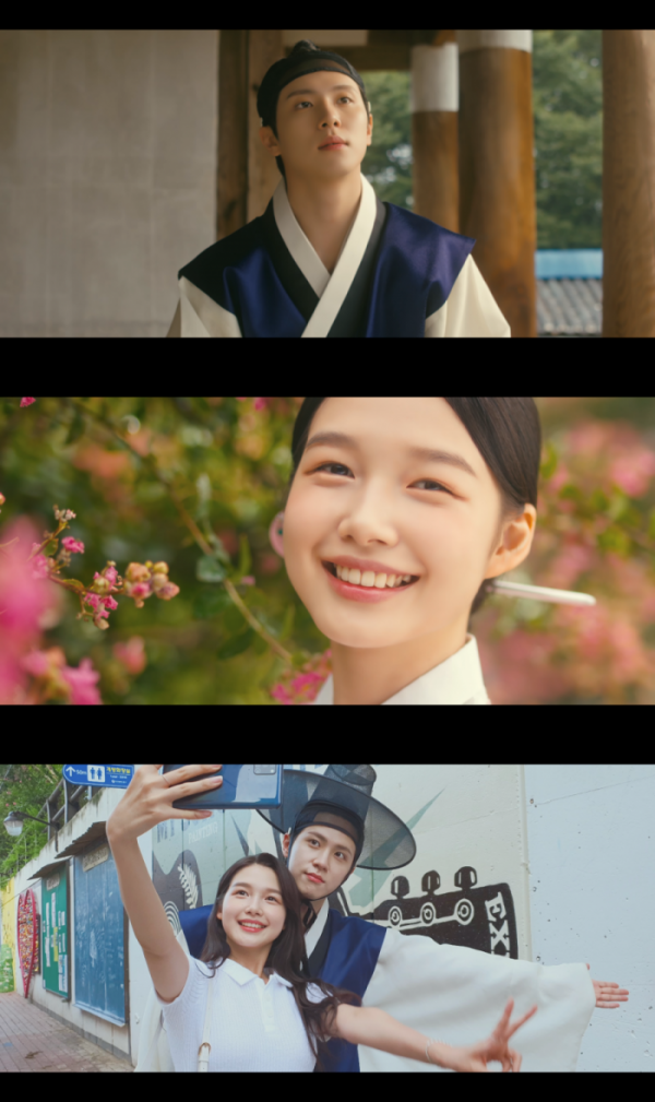 (사진 = ‘모바일폰 로맨스 in 대구’ 영상 캡처)