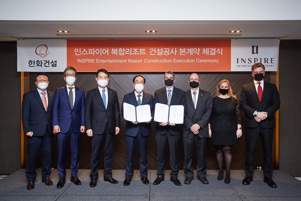 (사진제공=한화건설)