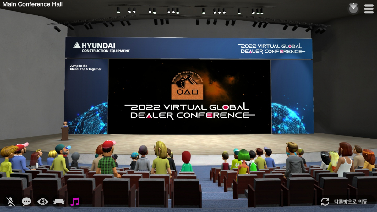 ▲현대건설기계가 업계 최초로 해외 딜러들을 대상으로 메타버스 플랫폼을 활용한 글로벌 컨퍼런스를 진행했다. (사진제공=현대건설기계)