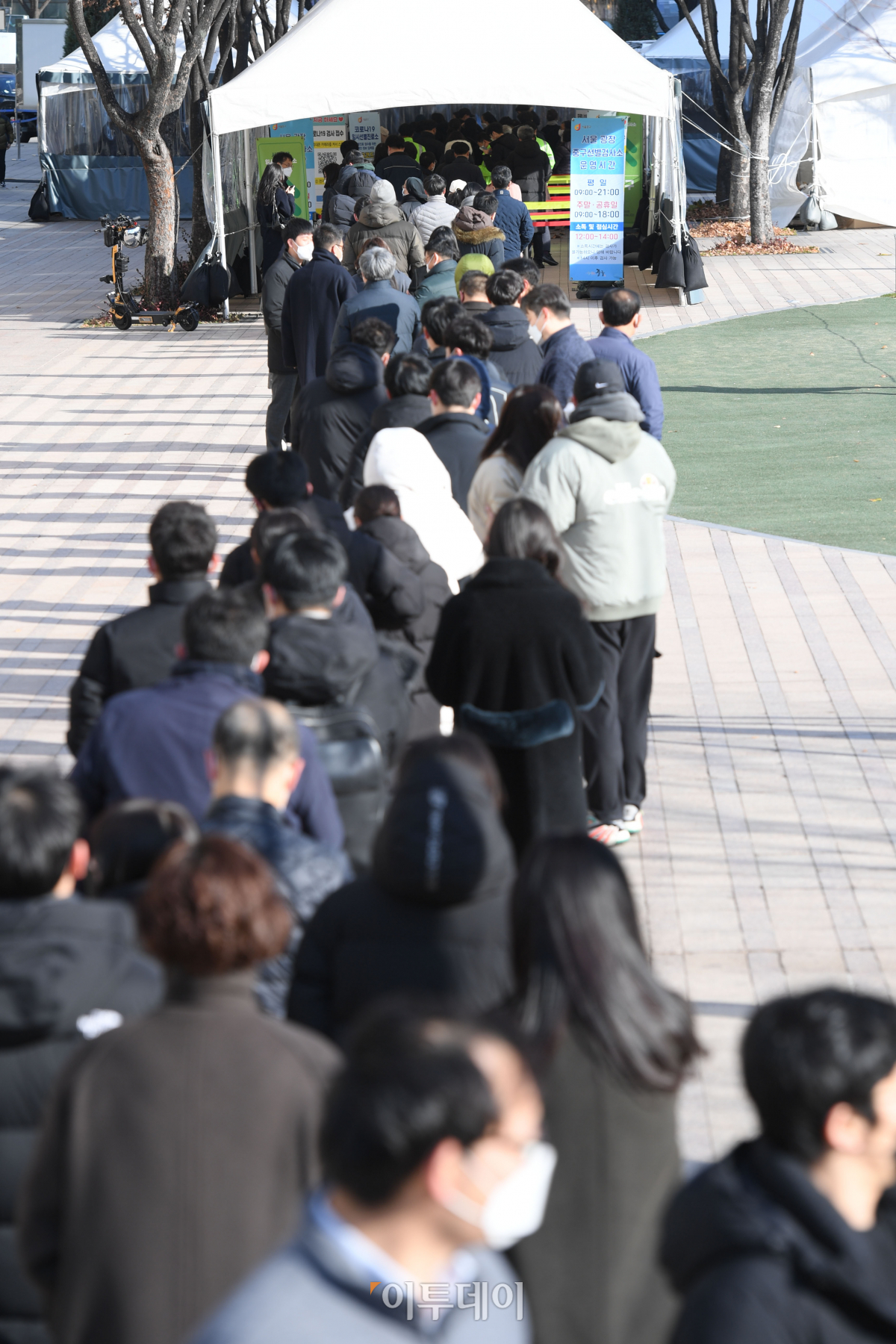 (조현호 기자 hyunho@)