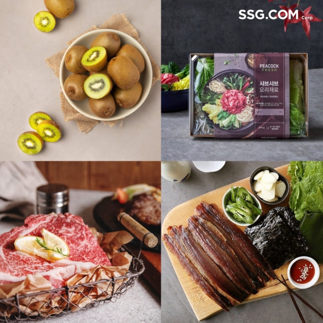 (사진제공=SSG닷컴)