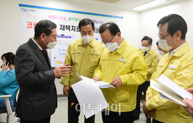 (고이란 기자 photoeran@)