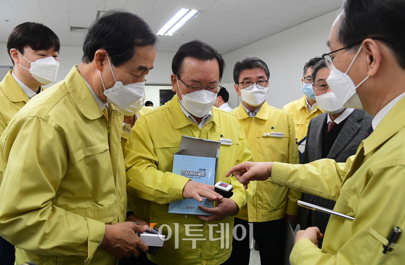 (고이란 기자 photoeran@)