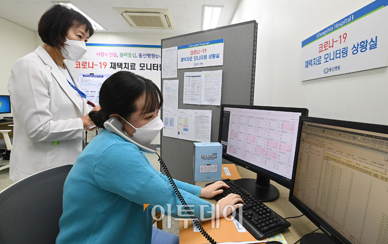 (고이란 기자 photoeran@)