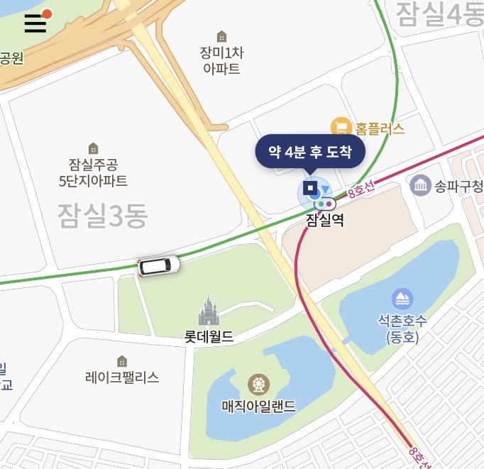 ▲타다 넥스트 호출 화면. (조성준 기자 tiatio@)