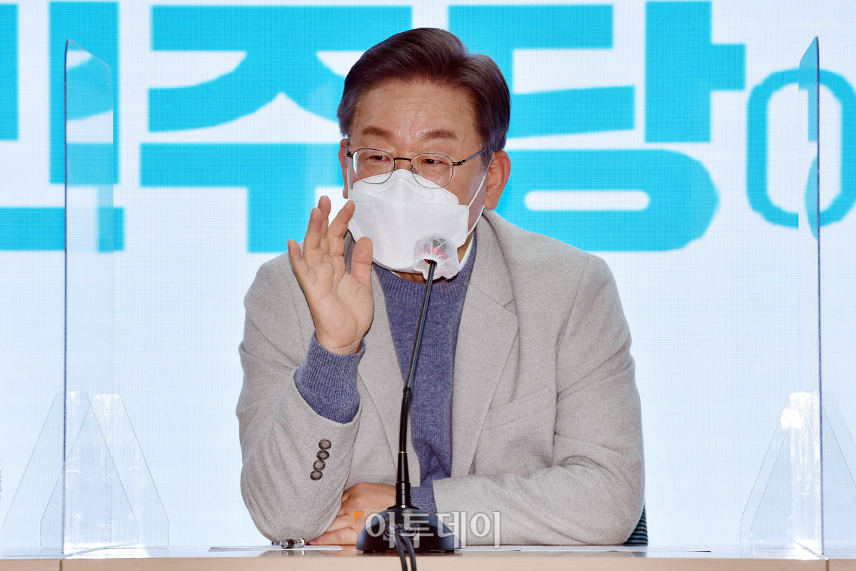 ▲이재명 더불어민주당 대선후보.  (국회사진기자단)