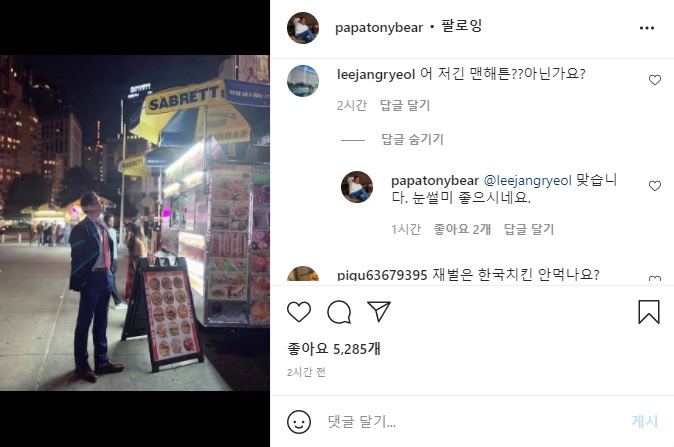 (사진=연합뉴스)