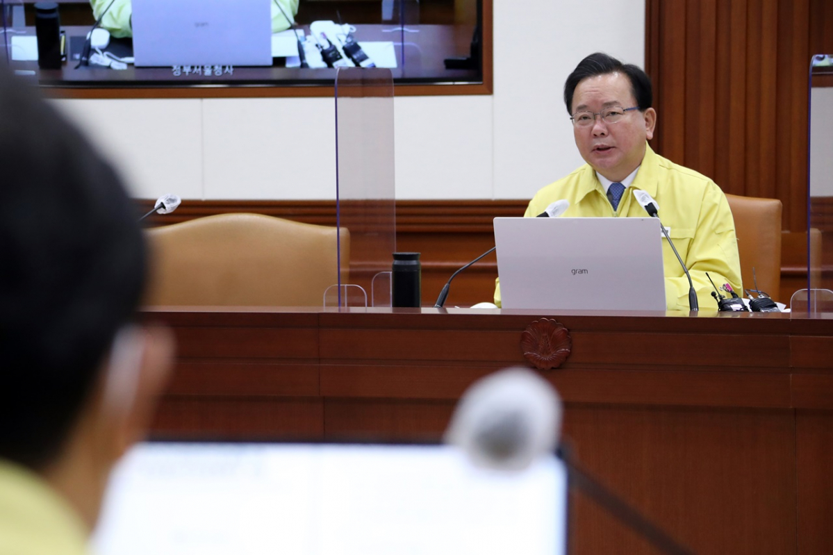 ▲김부겸 국무총리가 3일 정부서울청사에서 열린 코로나19 대응 중앙재난안전대책본부 회의를 주재하고 있다. (연합뉴스)