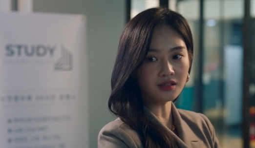 ▲'멜랑꼴리아' 우다비(사진제공=tvN)