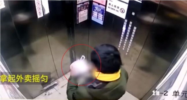 ▲출처=웨이보 캡처
