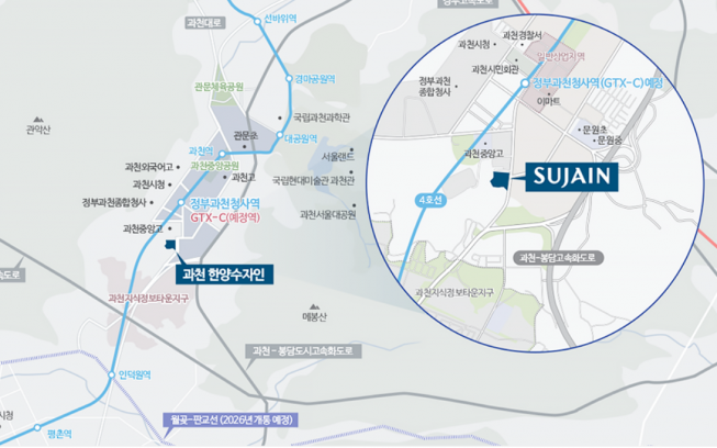 ▲'과천 한양수자인' 위치도.  (자료제공=한양)