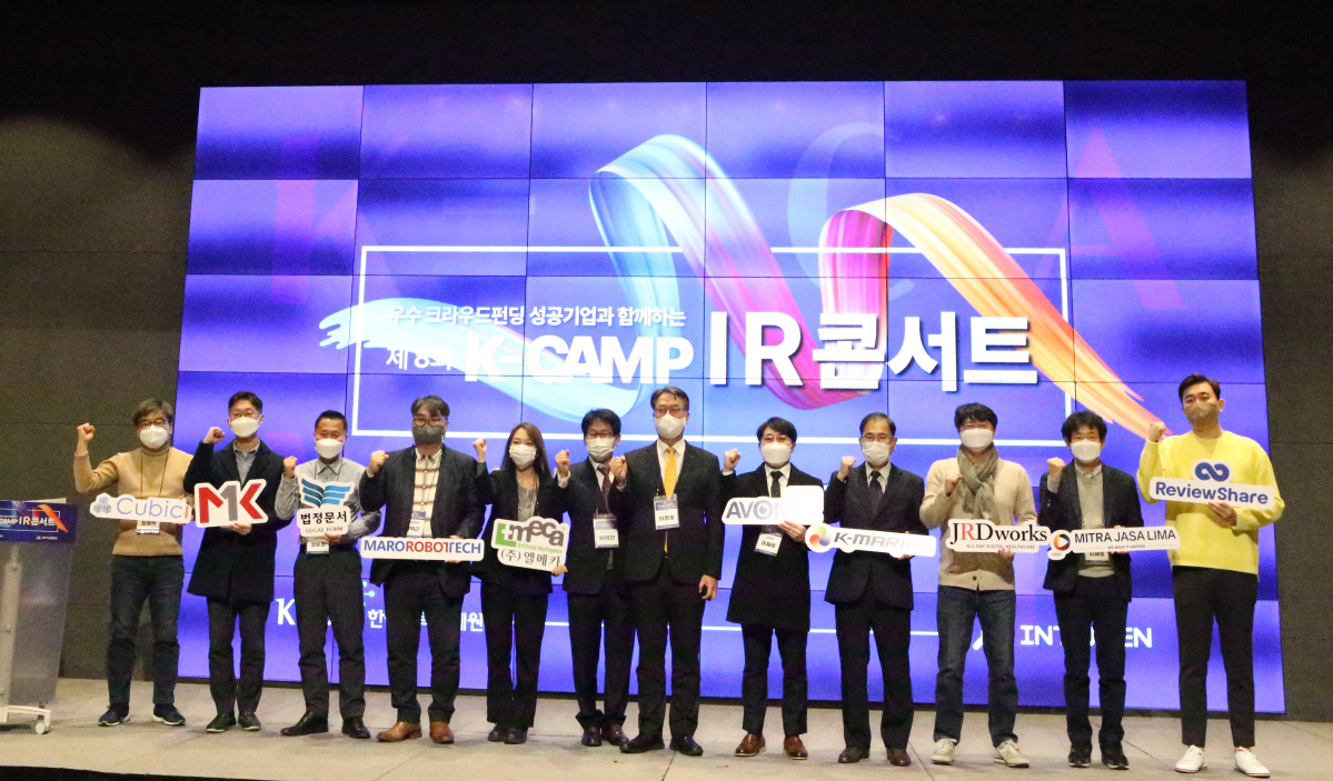 (한국예탁결제원)