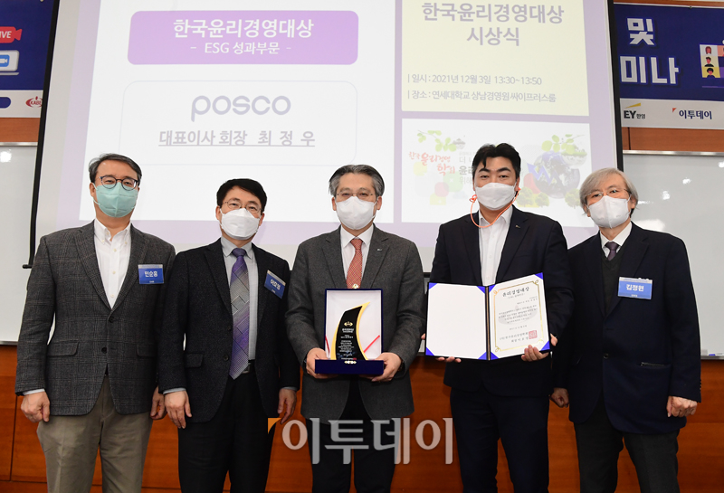 (고이란 기자 photoeran@)