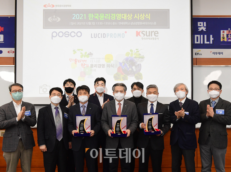 (고이란 기자 photoeran@)