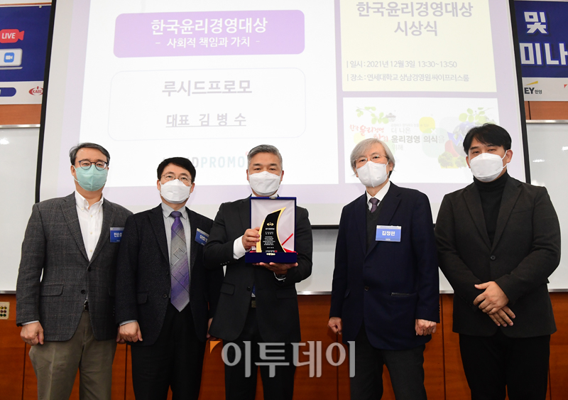 (고이란 기자 photoeran@)