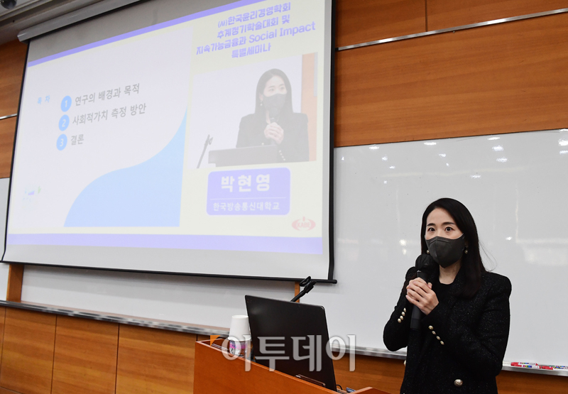 (고이란 기자 photoeran@ )