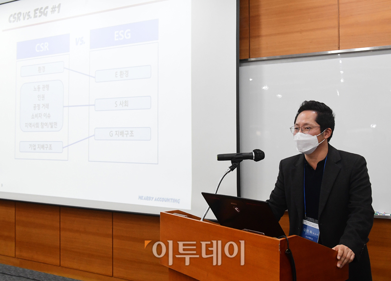 (고이란 기자 photoeran@ )